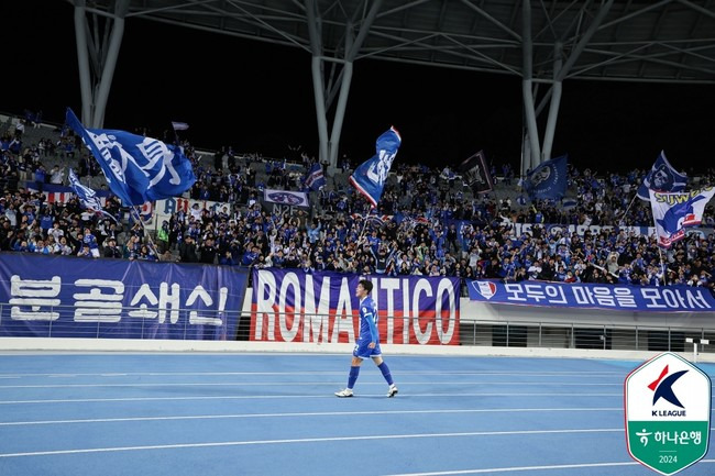 사진 = 한국프로축구연맹