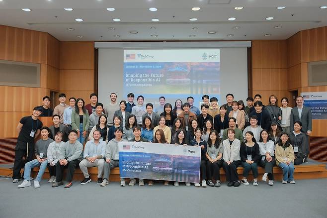 Participants of 2024 TechCamp Korea pose for a photo on Sunday during a workshop program focusing on the responsible usage of AI technology, which was held in Gapyeong, Gyeonggi. It marks the first occasion where TechCamp — a global tech leadership camp sponsored by the U.S. Department of State — took place in Korea. [U.S. EMBASSY IN SEOUL]