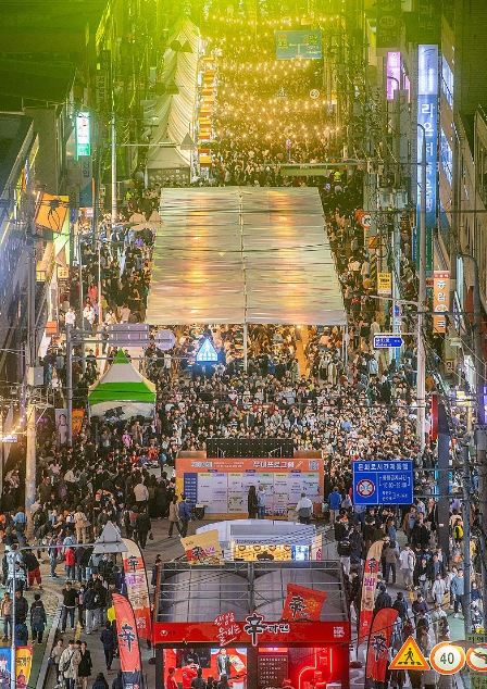 구미 라면축제에 몰린 인파. 연합뉴스