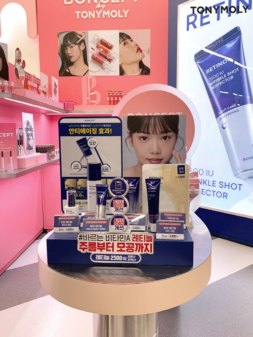 매대에 진열된 본셉 제품. [사진=토니모리]