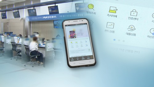 [사진 출처 = 연합뉴스]