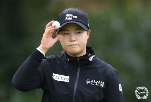 1타 차 선두로 최종라운드에 나서는 임희정. [사진=KLPGA]