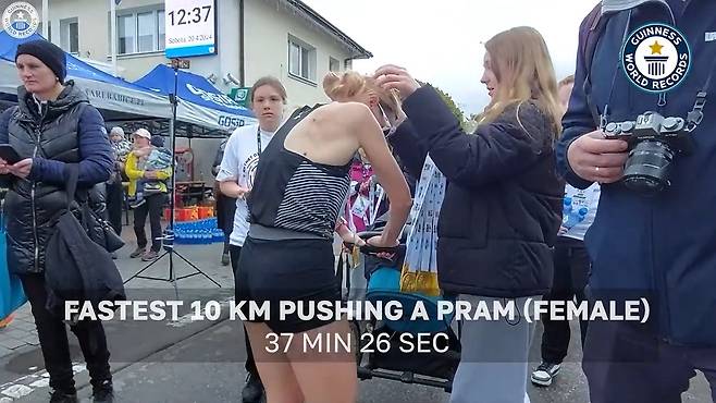 [기네스월드레코드]