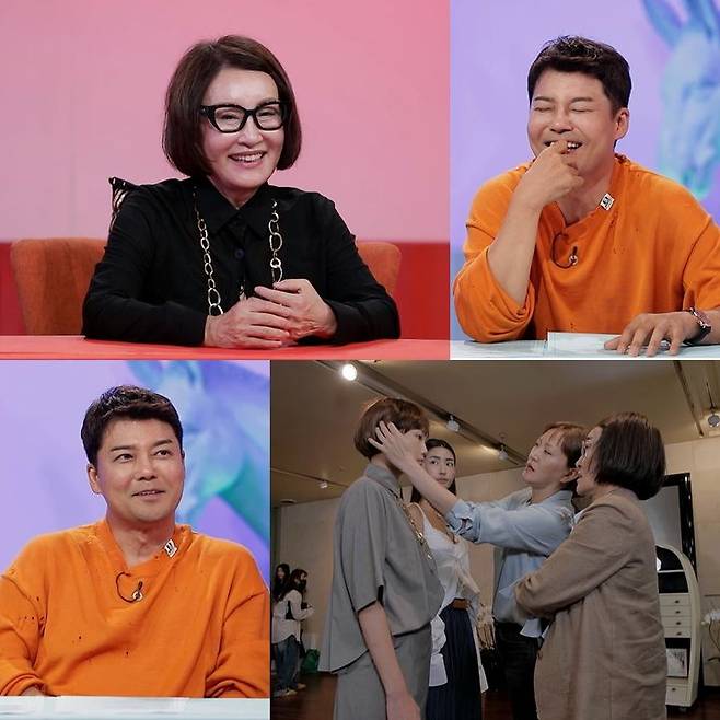 [서울=뉴시스] KBS 2TV '사장님 귀는 당나귀 귀'가 3일 오후 4시 40분 방송된다. (사진=KBS 2TV '사장님 귀는 당나귀 귀' 제공) 2024.11.03. photo@newsis.com *재판매 및 DB 금지