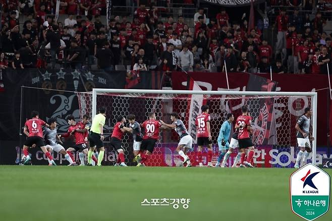 FC서울과 포항 스틸러스 경기 모습. 프로축구연맹 제공