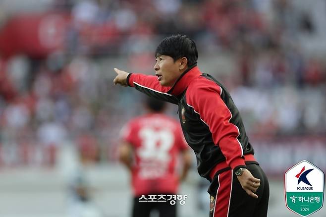 FC서울 김기동 감독. 프로축구연맹 제공