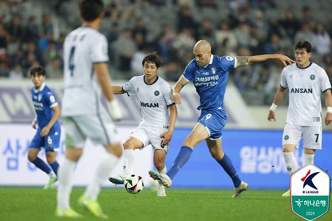 사진제공=한국프로축구연맹