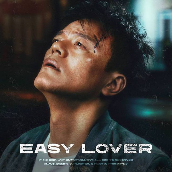 박진영 'Easy Lover' 온라인 커버. [사진제공 = JYP엔터테인먼트]