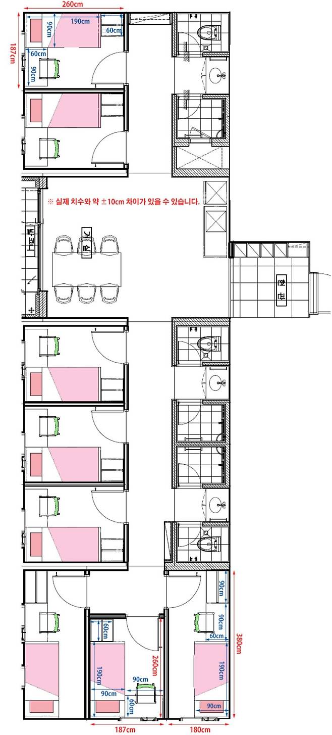 이화여대 기숙사 '8인 8실' 평면도. /이대 홈페이지 캡처