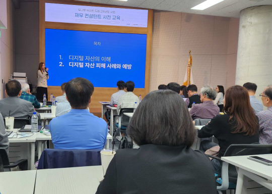 두나무가 청년 신용회복 지원 프로젝트 '넥스트 드림'을 진행한다. [두나무 제공]