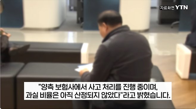 14.png "보험 처리는"...아반떼에 들이받힌 람보르기니 차주가 밝힌 입장