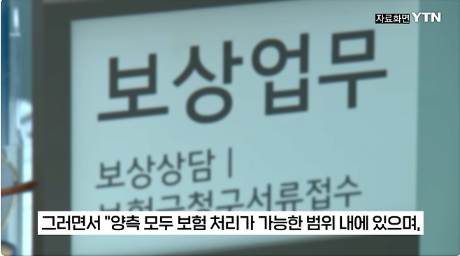 15.png "보험 처리는"...아반떼에 들이받힌 람보르기니 차주가 밝힌 입장