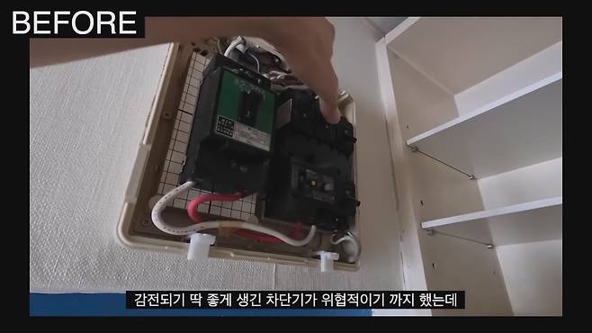 EqMVsE 한화 1억3천에 매입한 도쿄 나카메구로의 60년 된 아파트 리모델링.jpg