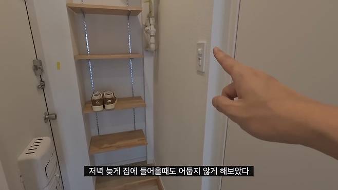 OsestK 한화 1억3천에 매입한 도쿄 나카메구로의 60년 된 아파트 리모델링.jpg