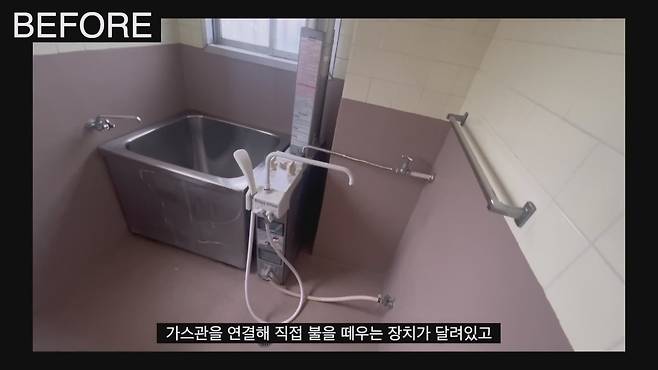 vFmjPR 한화 1억3천에 매입한 도쿄 나카메구로의 60년 된 아파트 리모델링.jpg