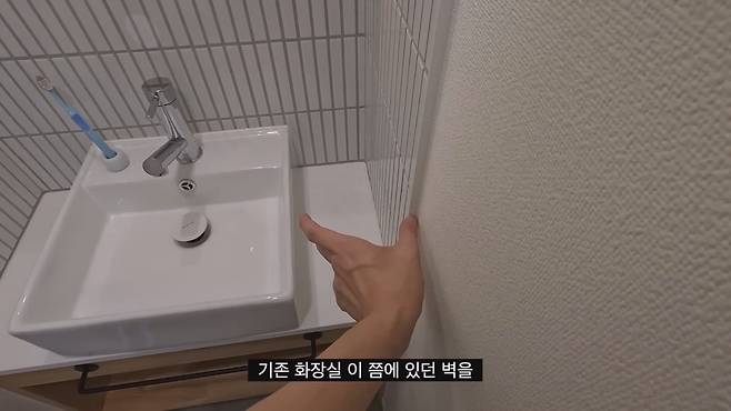 qhZpja 한화 1억3천에 매입한 도쿄 나카메구로의 60년 된 아파트 리모델링.jpg