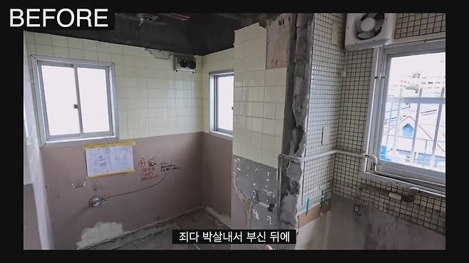 hGocoB 한화 1억3천에 매입한 도쿄 나카메구로의 60년 된 아파트 리모델링.jpg