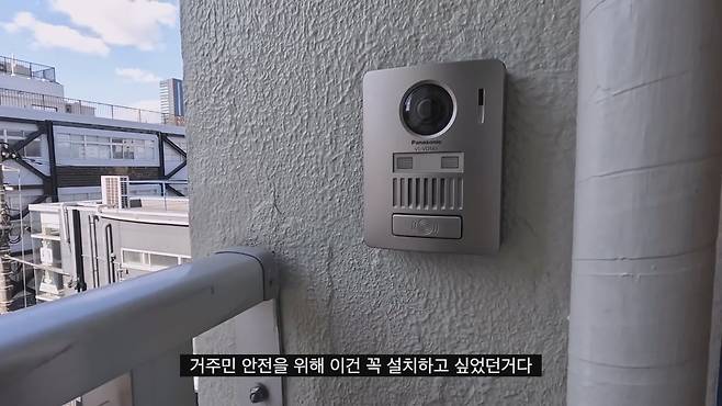 zlSgZW 한화 1억3천에 매입한 도쿄 나카메구로의 60년 된 아파트 리모델링.jpg