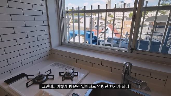 StdtIM 한화 1억3천에 매입한 도쿄 나카메구로의 60년 된 아파트 리모델링.jpg