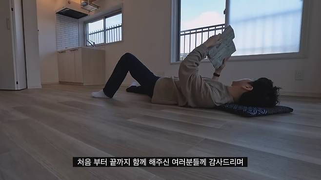 BNcYcc 한화 1억3천에 매입한 도쿄 나카메구로의 60년 된 아파트 리모델링.jpg