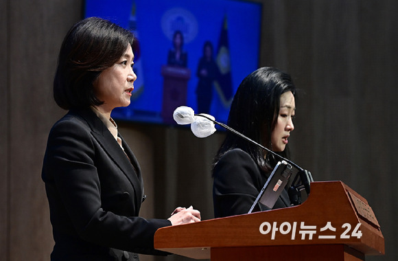 허은아 개혁신당 대표가 4일 오전 서울 여의도 소통관에서 현 시국에 대한 개혁신당의 입장 및 요구안 발표 기자회견을 하고 있다. [사진=곽영래 기자]