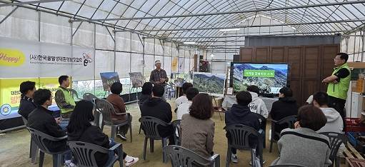 (사)한국꿀벌생태환경보호협회 제공