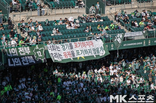 사진=김영훈 기자