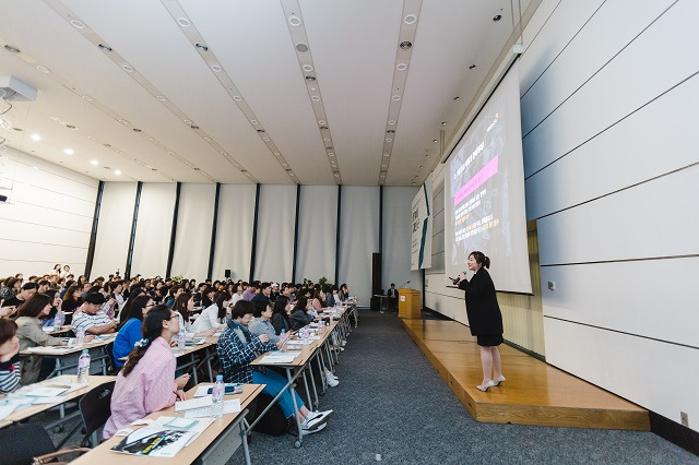 사진제공=이지수능교육