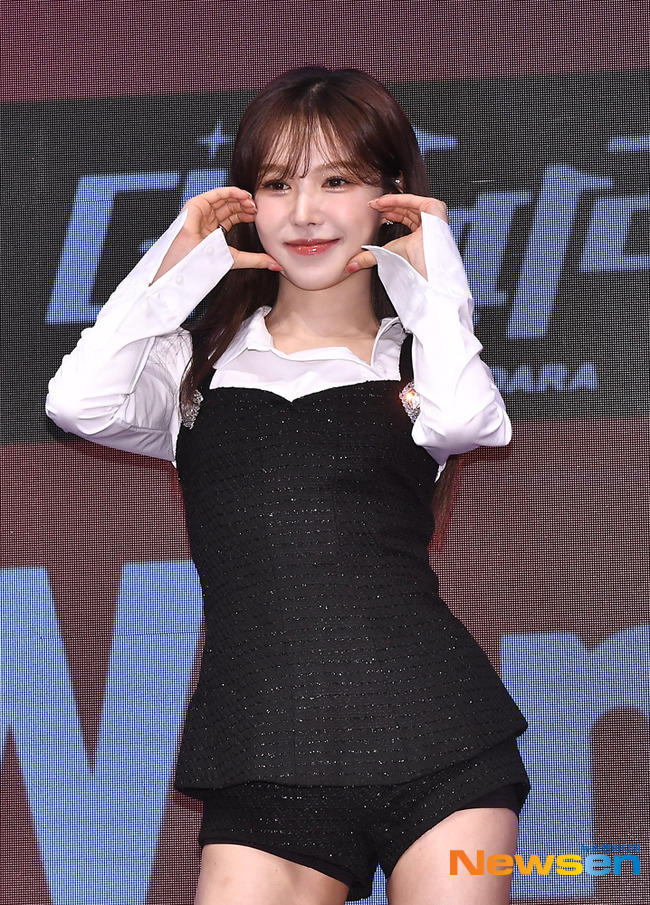 웬디