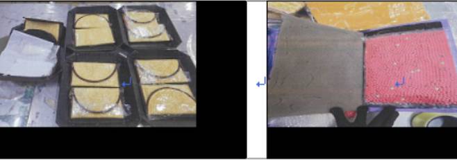 특송 이용 대나무 가방에 필로폰 및 야바 은닉. 관세청 제공
