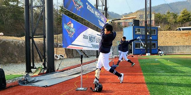 제3, 4차 KBO 넥스트-레벨 트레이닝 캠프 모습 [한국야구위원회 제공. 재배포 및 DB 금지]