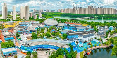 HHAn Wuhan Polar Ocean Park (PRNewsfoto/HHAn-Wuhan Polar Ocean Park)