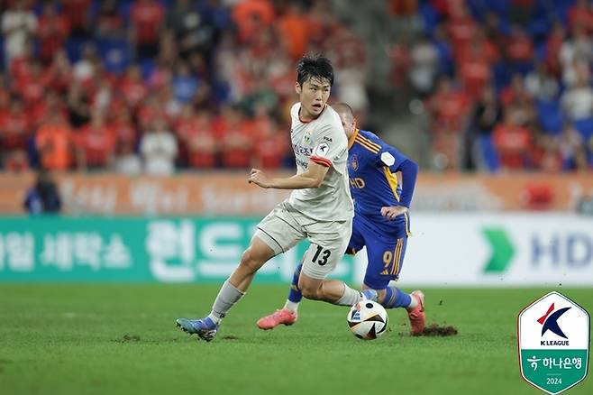 강원FC 이기혁. 제공 | 한국프로축구연맹