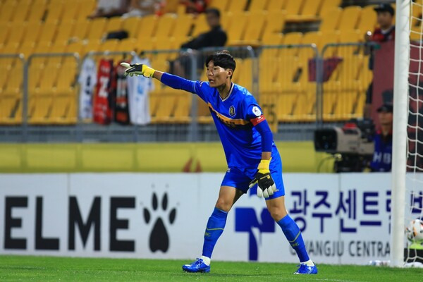 프로축구 K리그1 광주FC 골키퍼 김경민. 사진┃광주FC