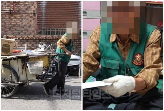 대한민국의 영웅 6.25 한국전쟁 참전용사가 92세 고령의 나이에도 생계 유지를 위해 폐지를 주우며 생활해 오고 있다는 안타까운 소식이 5일 전해졌다. [인프레쉬 제공]