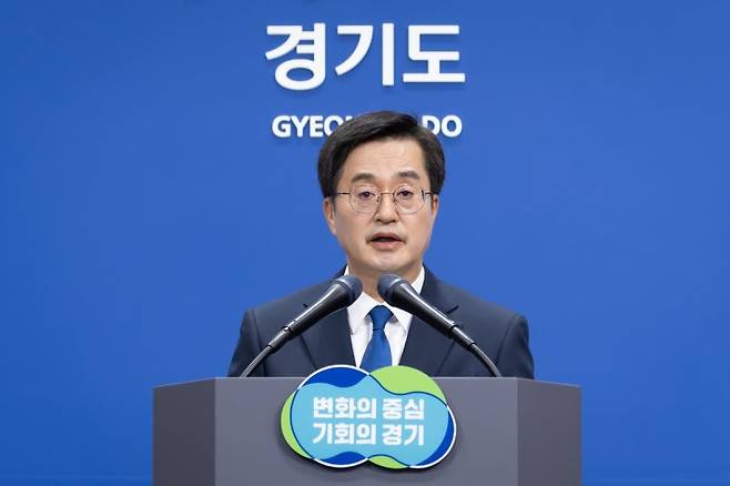 김동연, 정부예산은 '0점짜리 레임덕 예산'...시정