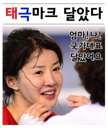 배우 이시영이 히말라야 트레킹 도전기로 ‘여배우’의 고정된 이미지를 벗어던지고 있다.  사진=김영구 기자