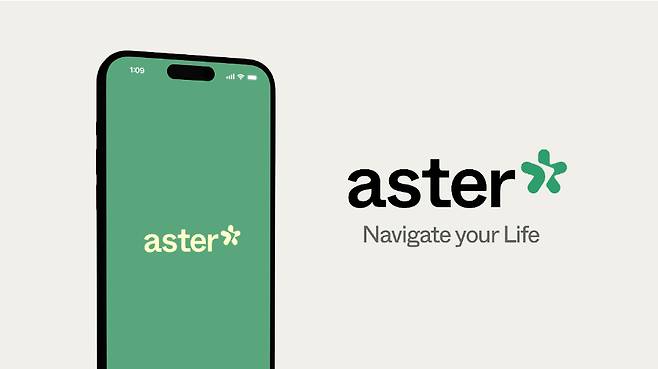 에스터(A*, Aster) 로고. /사진=SK텔레콤