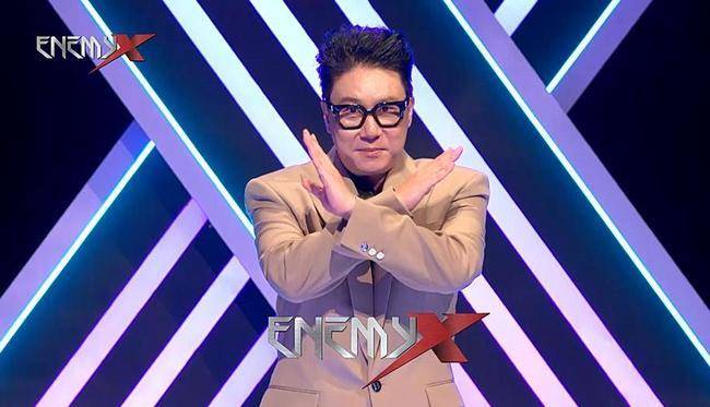 MBC에브리원 ‘에너미X’