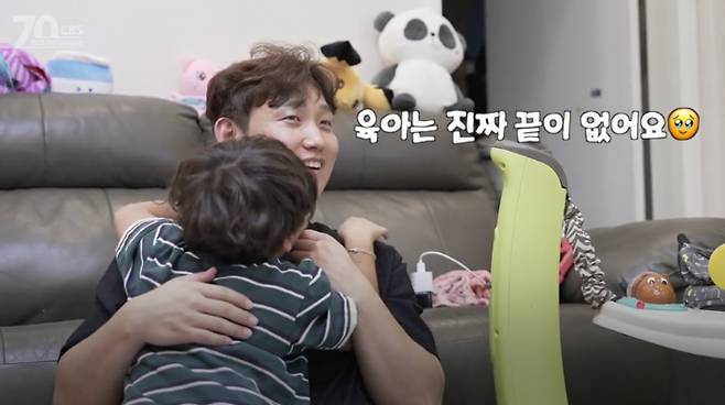 아이 넷을 1박 2일 동안 홀로 돌보며 이부성씨가 남긴 한 마디. "육아는 진짜 끝이 없어요." CBS디지털뉴스제작센터 제공