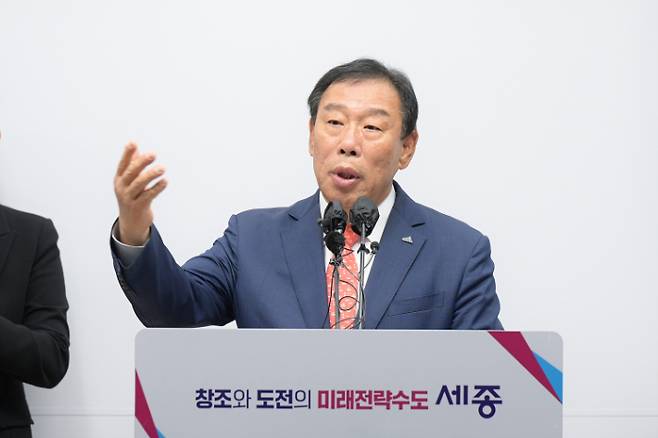 최민호 세종시장. 시 제공