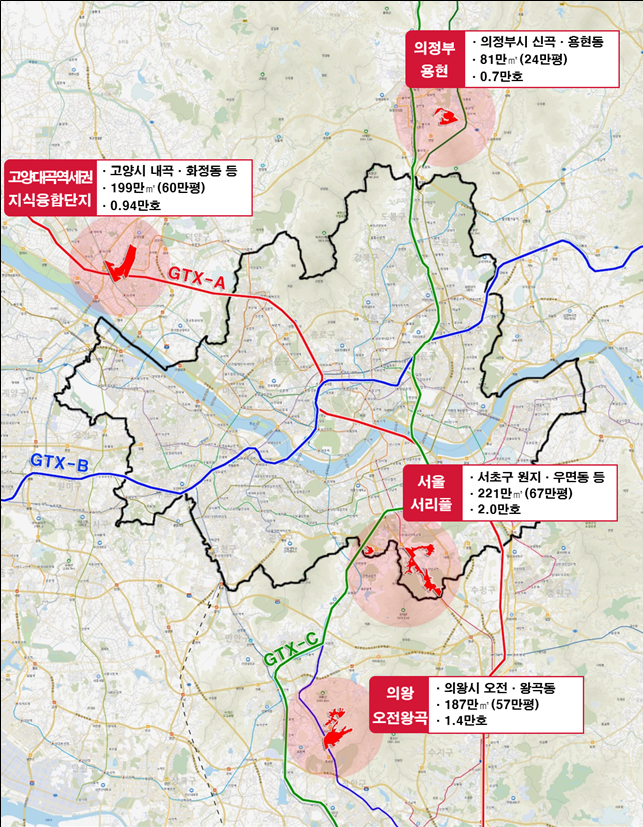2024년 수도권 신규 택지 위치도 ⓒ 국토부 제공