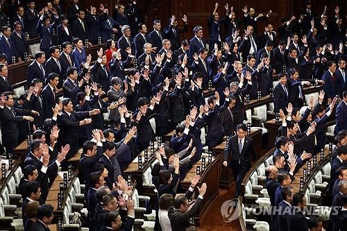 해산 직전인 지난달 9일 열린 일본 중의원  [EPA 연합뉴스 자료사진]