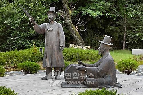 송흥록 동상 [연합뉴스 자료사진]