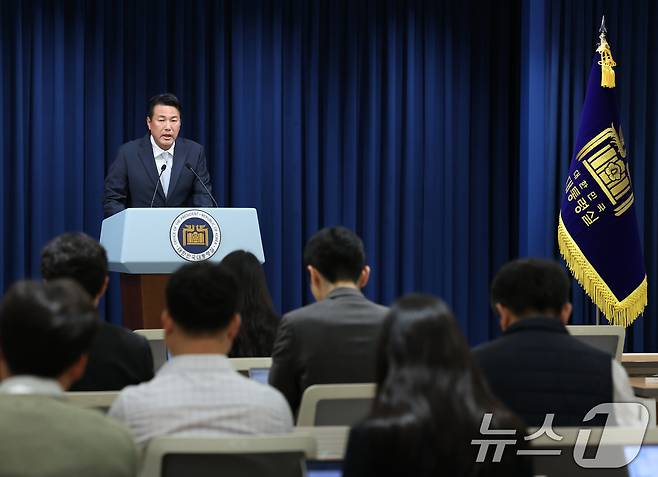 김태효 국가안보실 제1차장이 22일 서울 용산 대통령실 청사에서 북한의 러시아 파병 대응 방안에 대한 브리핑 하고 있다. 2024.10.22/뉴스1 ⓒ News1 송원영 기자