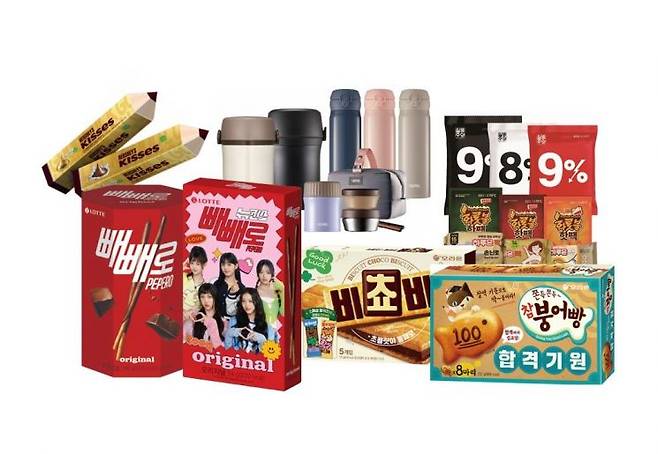 이마트의 수능&빼빼로 행사상품. 이마트 제공