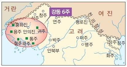 e0210c64-0ca9-4277-a07a-7208d434253b.jpg 트럼프 시대에 그리워지는 대한민국 역사상 외교 부분 goat.vote