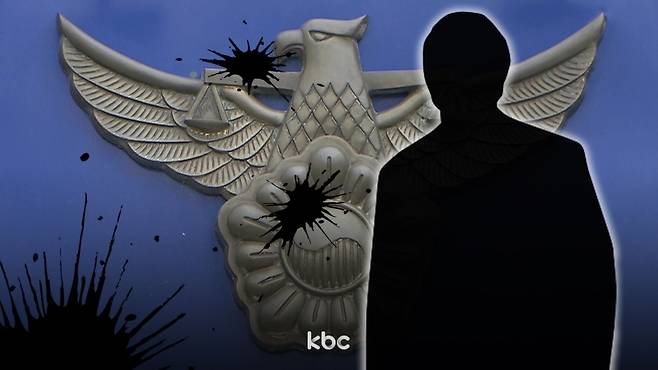 ▲ 자료이미지&nbsp;