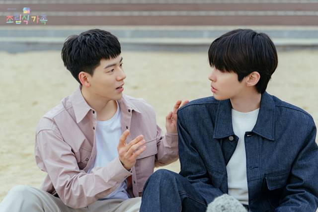 '조립식 가족'/JTBC