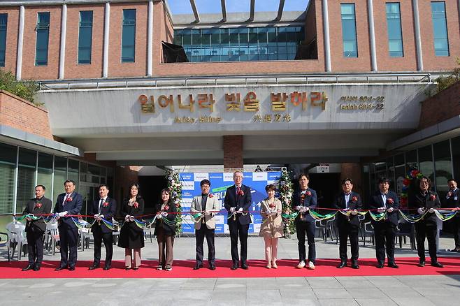 지난 5일 나사렛대학교 잔디 광장에서 '개교 70주년 기념 2024 JOB아라 취업페스티벌'이 개최됐다. ⓒ나사렛대학교 제공